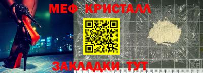 эйфоретик Ликино-Дулёво
