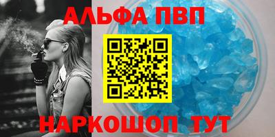 ПСИЛОЦИБИНОВЫЕ ГРИБЫ Кулебаки