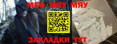 эйфоретик Ликино-Дулёво