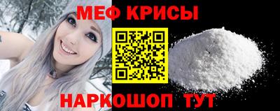 ПСИЛОЦИБИНОВЫЕ ГРИБЫ Кулебаки