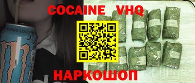 марки nbome Лесосибирск