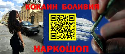 альфа пвп VHQ Кунгур