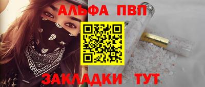 эйфоретик Ликино-Дулёво