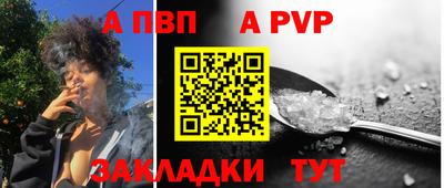 эйфоретик Ликино-Дулёво