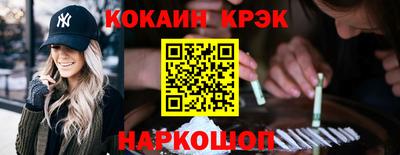 ПСИЛОЦИБИНОВЫЕ ГРИБЫ Кулебаки