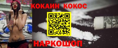 марки nbome Лесосибирск