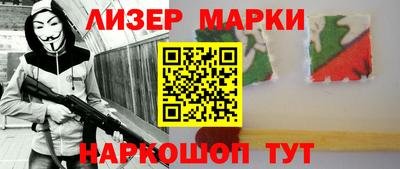 ПСИЛОЦИБИНОВЫЕ ГРИБЫ Кулебаки