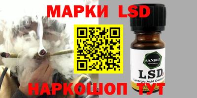 ПСИЛОЦИБИНОВЫЕ ГРИБЫ Кулебаки