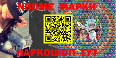 mdpv Кумертау