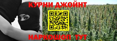 альфа пвп VHQ Кунгур