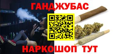 ПСИЛОЦИБИНОВЫЕ ГРИБЫ Кулебаки