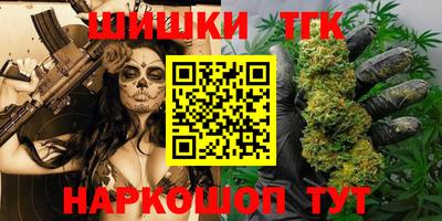 альфа пвп VHQ Кунгур