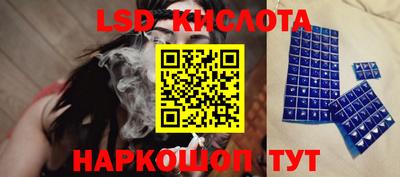 ПСИЛОЦИБИНОВЫЕ ГРИБЫ Кулебаки