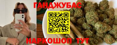 альфа пвп VHQ Кунгур
