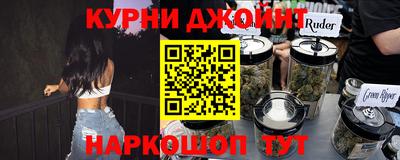 марки nbome Лесосибирск