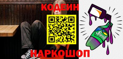 mdpv Кумертау