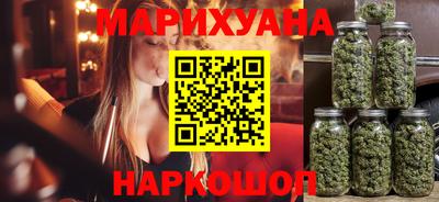 ПСИЛОЦИБИНОВЫЕ ГРИБЫ Кулебаки