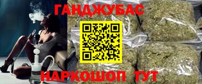 марки nbome Лесосибирск