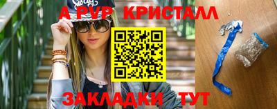 mdpv Кумертау
