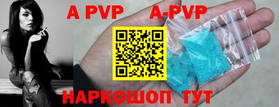 эйфоретик Ликино-Дулёво