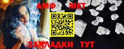 марки nbome Лесосибирск