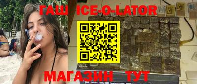 mdpv Кумертау