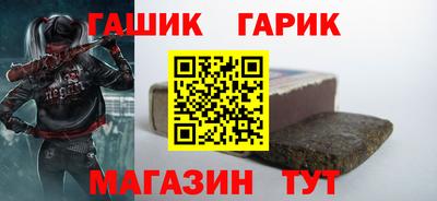 ПСИЛОЦИБИНОВЫЕ ГРИБЫ Кулебаки