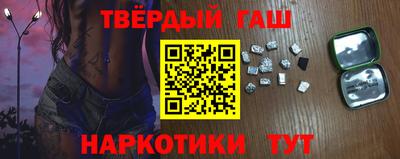 марки nbome Лесосибирск