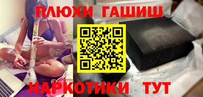 mdpv Кумертау