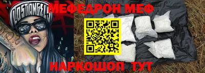 ПСИЛОЦИБИНОВЫЕ ГРИБЫ Кулебаки