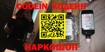 mdpv Кумертау