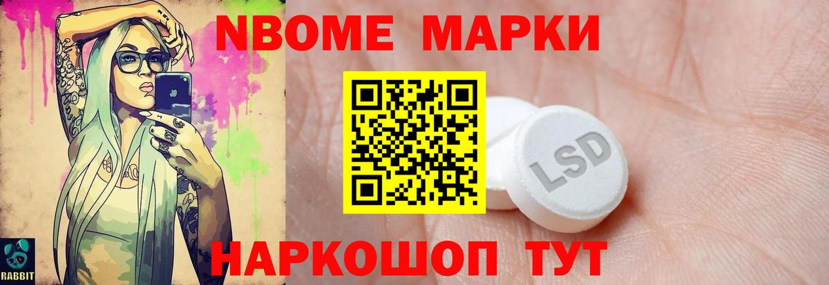 ЛСД экстази кислота  Вход с VPN  Урай  ЛСД экстази ecstasy 